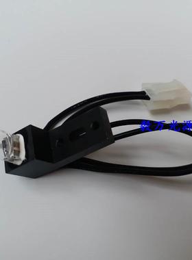 Rayto雷杜RT-1904/9000/9100/9200半自动生化分析仪光源灯6V10W