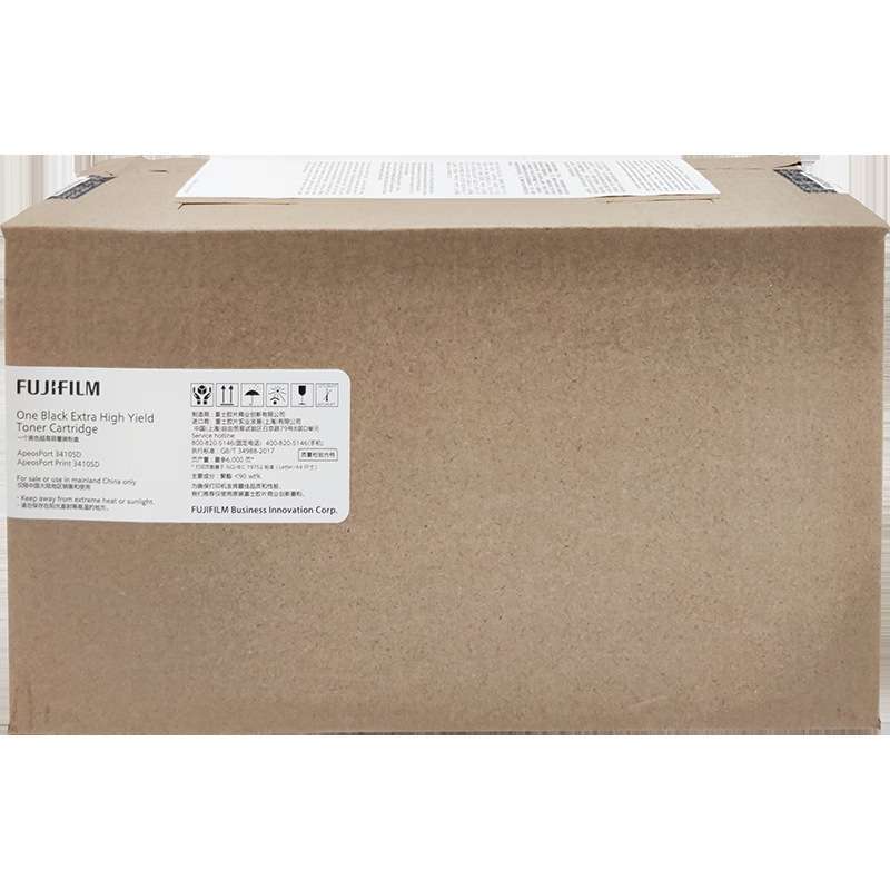 富士胶片CT203530(可灌粉)6000页超高容AP3410SD APP3410SD粉盒