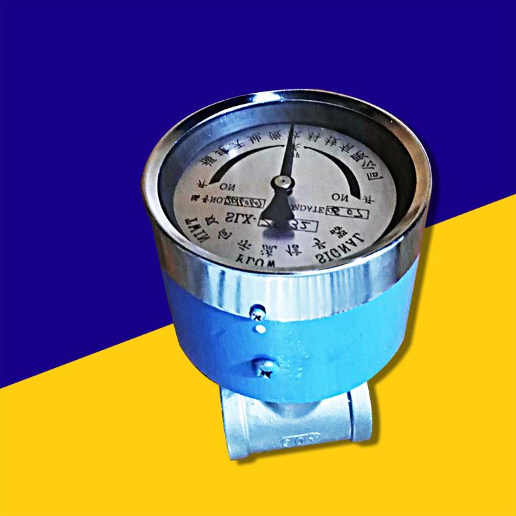 厦门示流SLX-65ZS可调整双向示流信号器