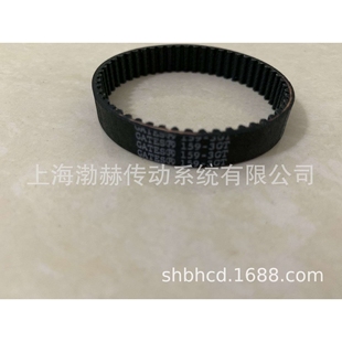 440 进口盖茨GATES同步带426 436 430 444 2GT