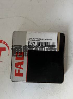 德国FAG精密主轴HC7007/7009-C-T-P4S-UL轴承