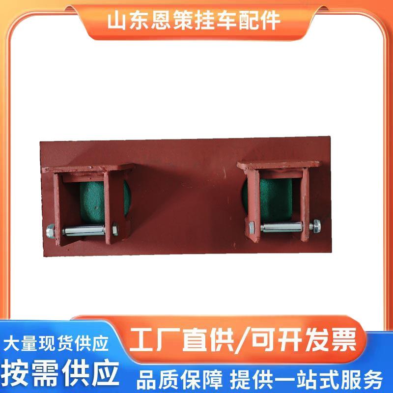 挂车集装箱锁具锁盒 货车门锁双锁盒 锁头锁盒 挂车配件车身