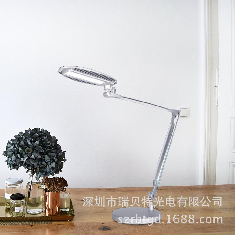 厂家销售办公室书桌学生学习工作金属双臂美式LED台灯O201