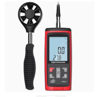 标智 GT8915数字风速计 风量仪测风仪 风温风力检测 高精度风速仪