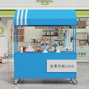 铁艺车夜市移动摊位小推车花车车售货车摆摊网红户外小吃地垒德株