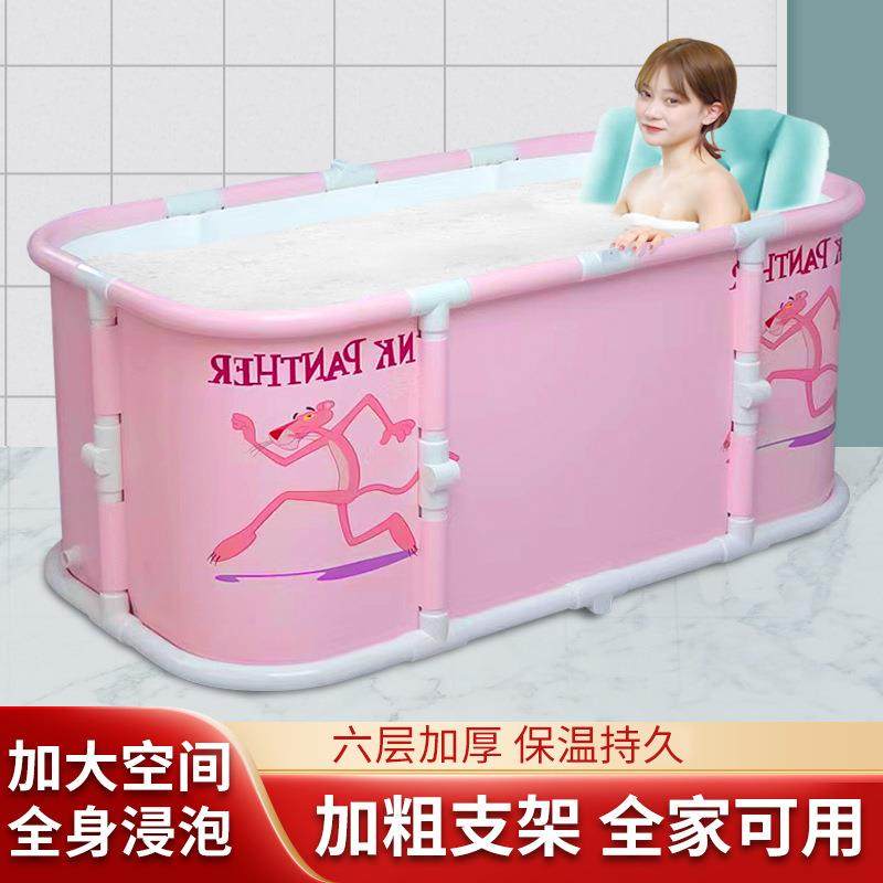 免安装折叠浴缸家用长方形泡澡桶成人浴桶儿童洗澡桶宝宝洗浴盆