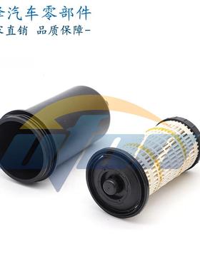 4461492 4461490柴油滤清器 4500565 11Q4-70110 4461492 4461490