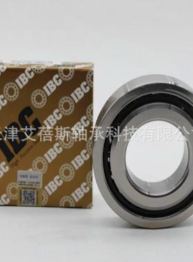 德国进口IBC轴承7208.E.T.P4A.UM精密 7208.C.T.P4A.UM机床轴承