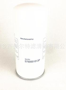 SLDF30-3螺杆压缩机油分575106302P油气分离器芯SDF150-3空压机