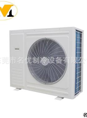 3匹一体式冷库机组谷轮压缩机ZB21KQE-TFD