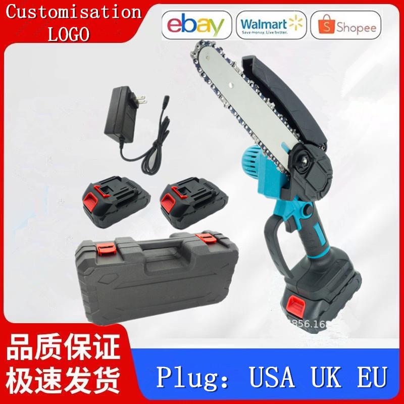 链锯小型手持木头切割锯 迷你电链锯 充电式修枝链条锯 电动钩锯