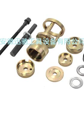 迅驰-底盘三脚架铁套拆装器拆卸安装工具Benz-Model W210（E系）