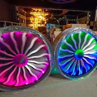 酒吧灯LED旋转变色风扇灯飞机引擎大型背景灯全彩60cm工业风灯光