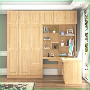 B㴰2B㴰2实木松木转角书桌衣柜顶柜一体组合拐弯书架加顶柜儿童写