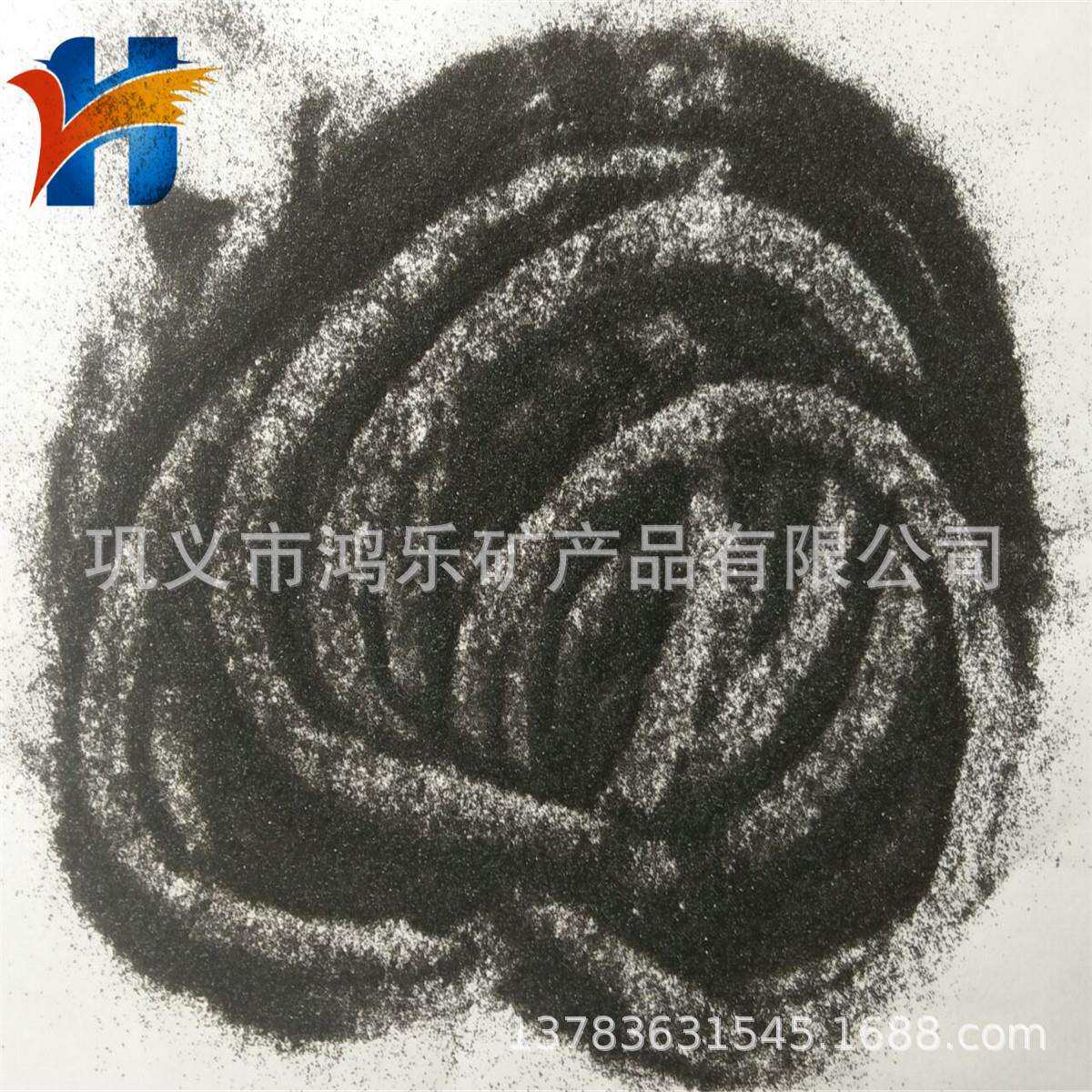 精细抛光五金工具用铜矿砂 喷砂除锈铜矿砂 玻璃喷花铜矿砂30目