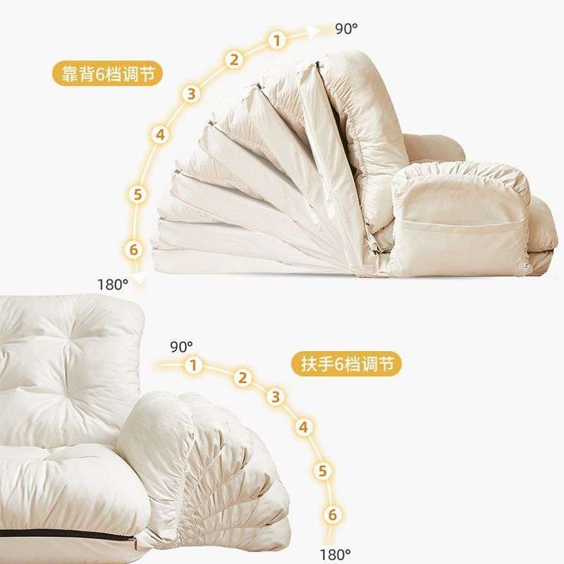 高舒适懒人沙发可躺可睡网红阳台休闲双人贵妃躺椅卧室榻榻米折叠