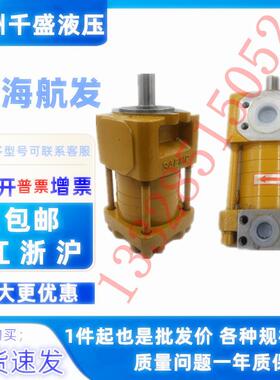 上海航发齿轮泵NBZ2-G10F G12F G16F NBZ3-G20F G25F G32F NBZ4 5