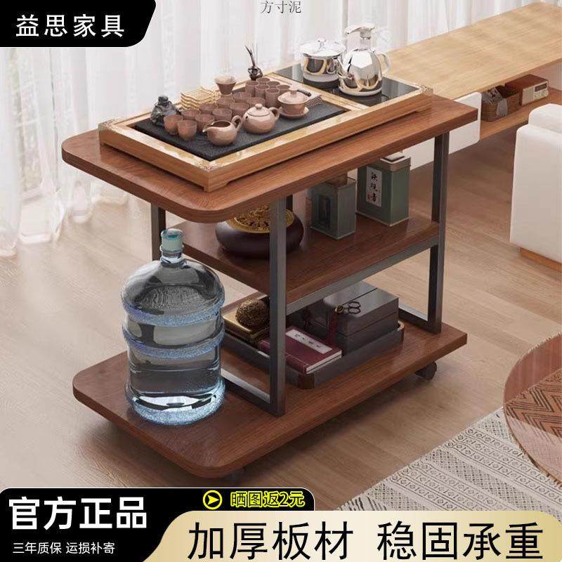 茶几桌客厅边几角几可移动简约家用沙发边柜茶台迷你多功能小桌子,特色手工艺,其他特色工艺品,淘宝优惠券,粉丝福利购,淘宝优惠卷