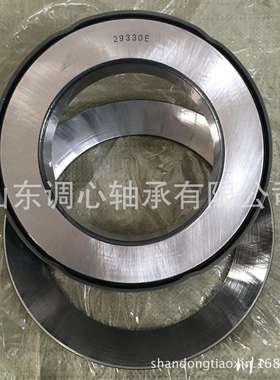 重型推力滚子轴承29330E 瓦房店重型机械专用轴承29330 高寿命