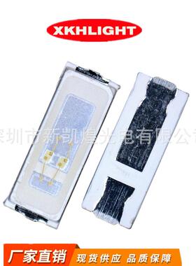 LED贴片发光二极管4014绿灯绿光绿色翠绿灯珠白发绿SMD光源双晶