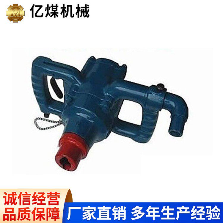 干式煤电钻安装类型煤电钻性能规格批发价格干式煤电钻