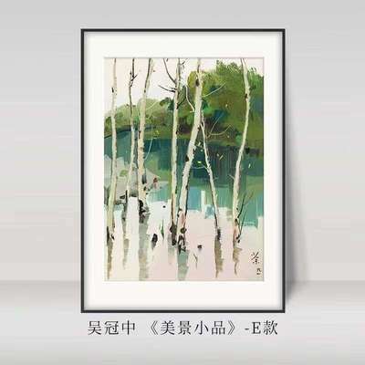 吴冠中江南水乡客厅装饰画油画新中式水墨画玄关餐厅民宿挂画