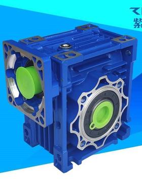 现货ZIK清华紫光减速机NMRW075直角中空蜗轮蜗杆波箱