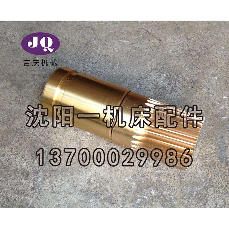 北京机床 X62W X52K 铣床配件 纵向螺母T40*6外径Φ65L90 一套