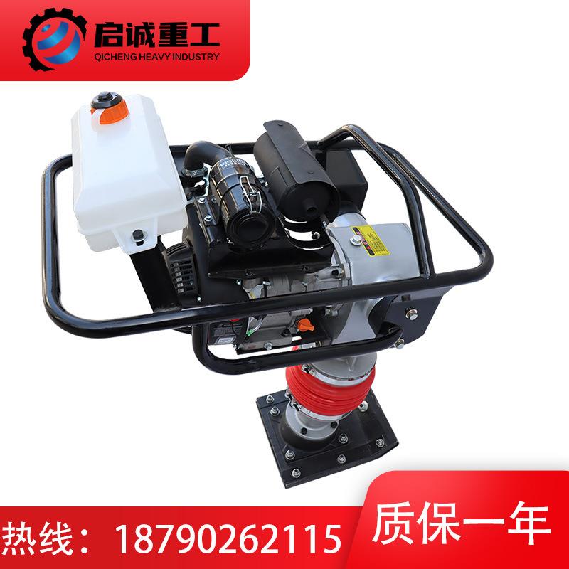 HC90型国产汽油动力立式高速振动夯手扶式小型柴油动力震实冲击夯