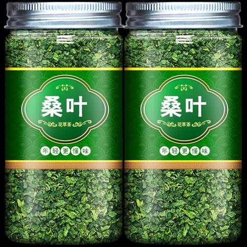 10万+人付款霜后桑叶茶500克新鲜