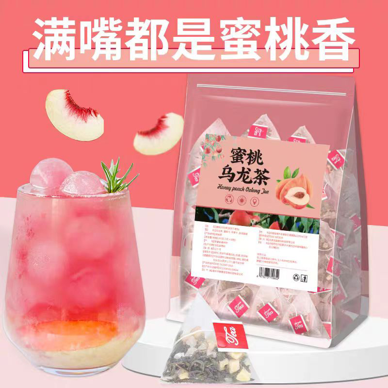 蜜桃白桃乌龙茶包花茶组合水果茶花果...