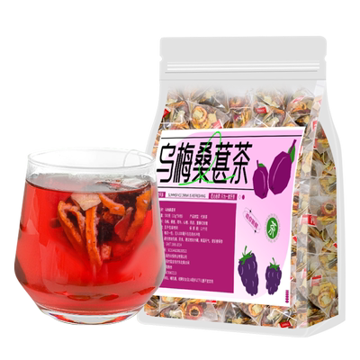 10万+人付款乌梅桑葚陈皮玫瑰茶