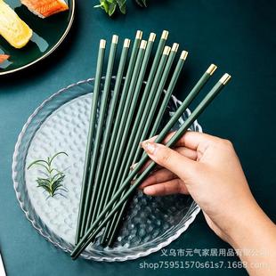 合金筷高档家用防滑筷子文艺复古墨绿色耐高温餐 网红款 新款