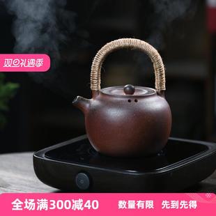可明火电陶炉围聚煮茶养生紫砂柴烧提梁单壶耐高温家用户外办公室
