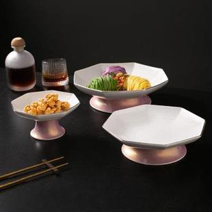 ｜宫阙 会所八边形凉菜盘陶瓷异形果盘餐具 金红｜ 八宝高脚碗