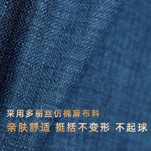 中式 柜边柜盖布定制 角几桌布床头柜防尘罩新中式 家具仿棉麻桌垫鞋
