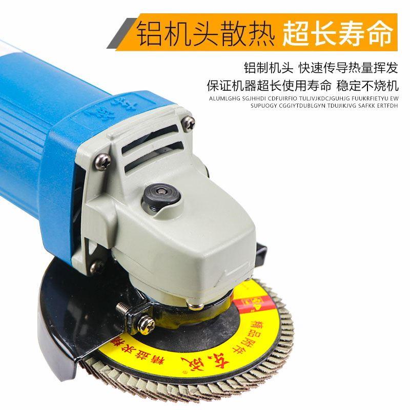 东成角磨机S1M-FF04-100A手砂轮角向磨光切割抛光机电动工具东城