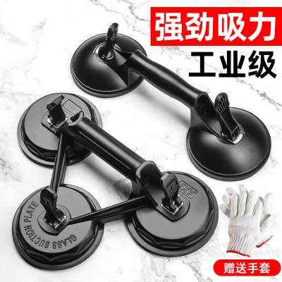 玻璃吸盘瓷砖强力重型固定器铝扣板集成吊顶地板安装鱼缸搬运工具