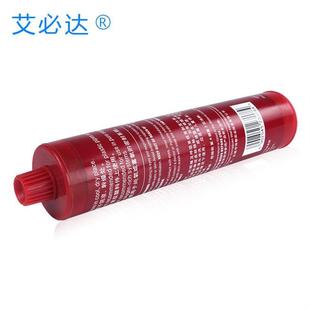 515通用平面金属密封胶水厌氧胶驱动桥齿轮箱低变形法兰面密封剂