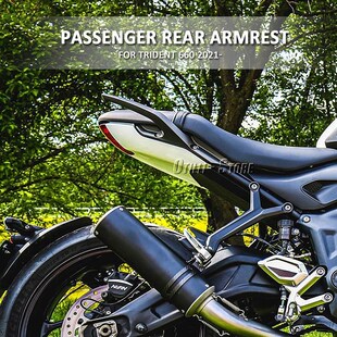 凯旋 Trident 660 2u001-2023 摩托车配件改装乘客后座座椅扶手杆