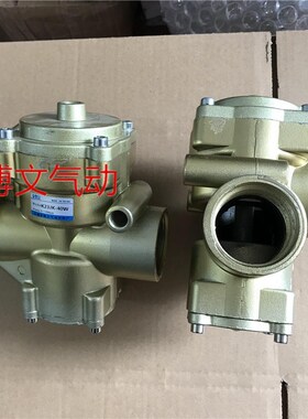 二位三通DN40气控截止换向阀1.5寸K23JK-4Z0W加压阀