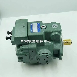A70注塑机油 A56 油研变量I柱塞泵油泵 A16 yuken