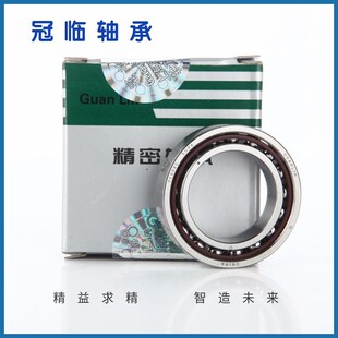 国产高速精密轴承71905C SU P4 TBYNL AC 7905C 数控机床自由 配