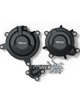 适用川崎Ninja500 忍者400 改装发动机防摔保S护罩 引擎保护边盖