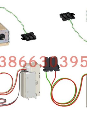 ue-tech电磁铁ue-dm040200-00L3b0.05铁捆扎机打包机
