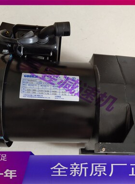 M3B407 SHB28 M3A404 GONGJI卧式刀库电机 T工机传动设备刀臂马达