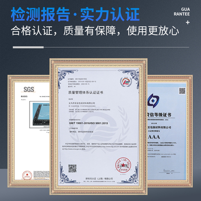 两联四联排葫芦膜低压气泡膜打包膜泡F泡气垫膜防震缓冲包装充气