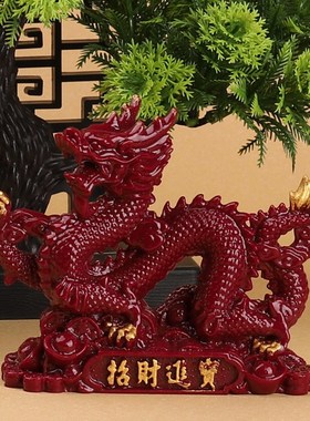 朱砂紫金砂招财进宝祥龙桌面摆件客厅办公室工艺品车载Z开业礼厂