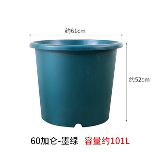 高款特大号15加仑盆深根devepot大口径树脂花盆塑料月季专用控型