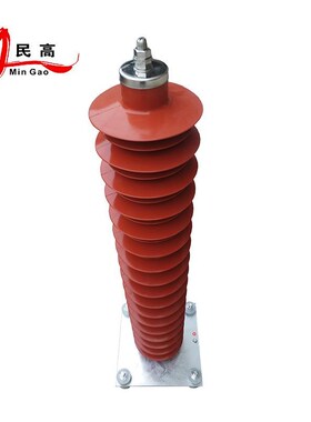 HY10W-96/250氧化锌避雷器110KV避雷O器HYW-108/281